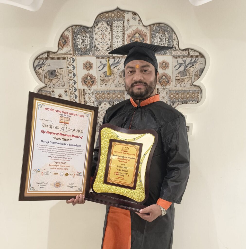 International Astrologer, Religious Leader Dr. Guruji Gautam Rishi