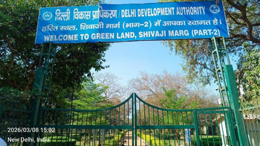 Shivaji Marg (Part-2) DDA park Delhi
