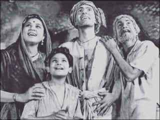 o Bigha Zameen – Shoshan Ki Anant Kahani