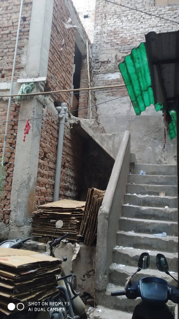 बस्ती सिकलीग्रान