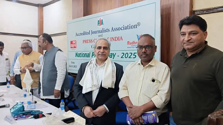 WhatsApp Image 2026-04-08 at 11.56.58 AM (2)